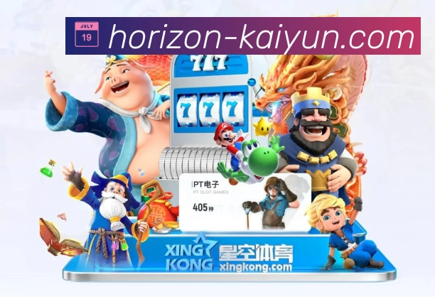 数据分析功能