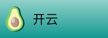 开云 Logo